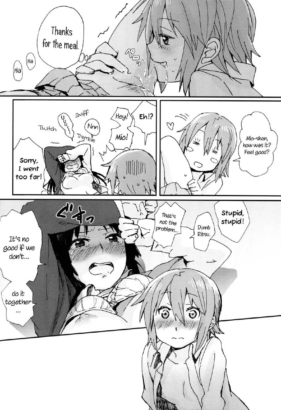 (C83) [Super Sentou, The Shakya (Fukutarou, Oke)] Gekkan Otona no RitsuMio Zoukangou | Monthly RitsuMio for Adults - Special Edition (K-On!) [English] [Yuri-ism] - Page 15