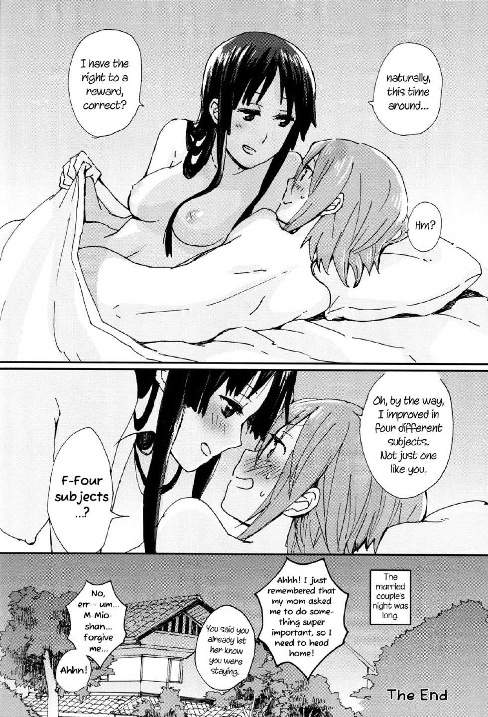 (C83) [Super Sentou, The Shakya (Fukutarou, Oke)] Gekkan Otona no RitsuMio Zoukangou | Monthly RitsuMio for Adults - Special Edition (K-On!) [English] [Yuri-ism] - Page 21
