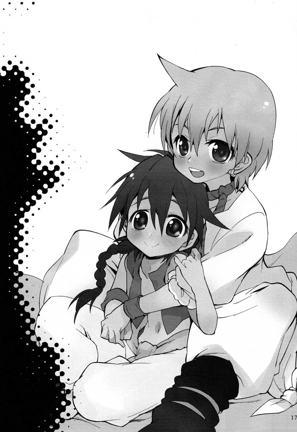 [Mamagult (Takao Ukyou)] Saikai no Labyrinth (Magi) - Page 17