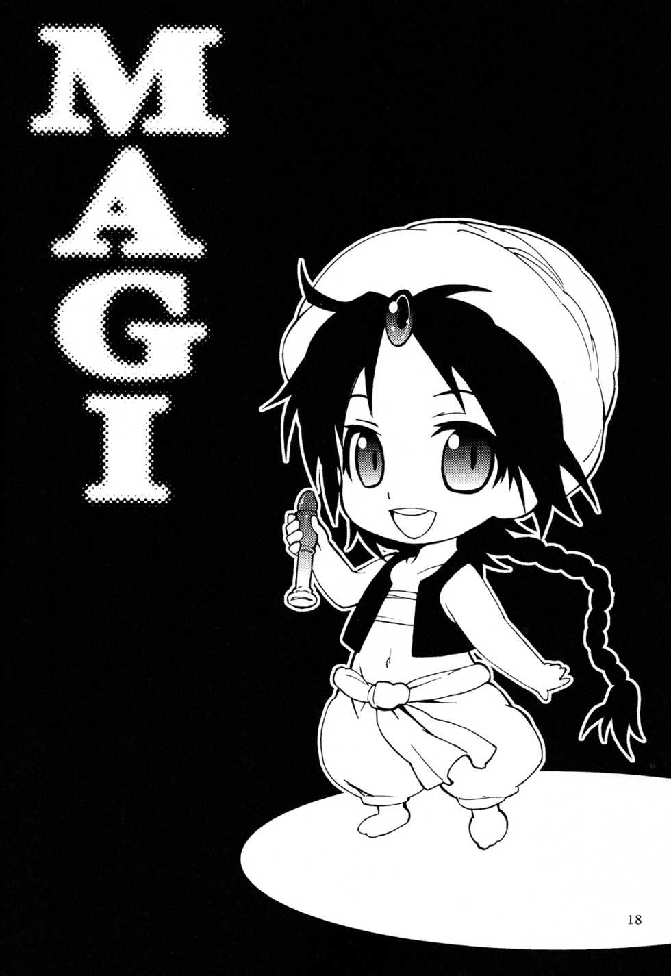 [Mamagult (Takao Ukyou)] Saikai no Labyrinth (Magi) - Page 18