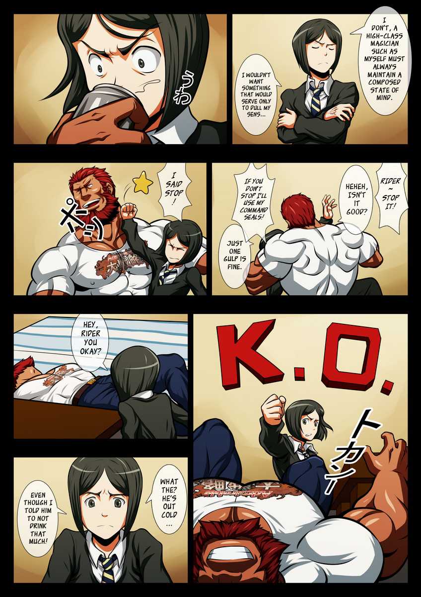 [Tora Shutsubotsu Chuui (Zelo Lee)] Seiai Seifuku | Conqueror of Sexual Love (Fate/Zero) [English] {Leon990} [Decensored] [Digital] - Page 4
