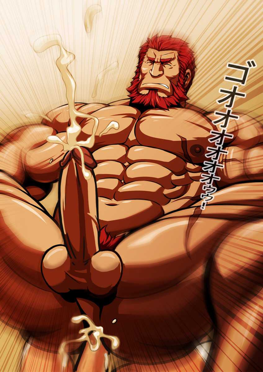 [Tora Shutsubotsu Chuui (Zelo Lee)] Seiai Seifuku | Conqueror of Sexual Love (Fate/Zero) [English] {Leon990} [Decensored] [Digital] - Page 16