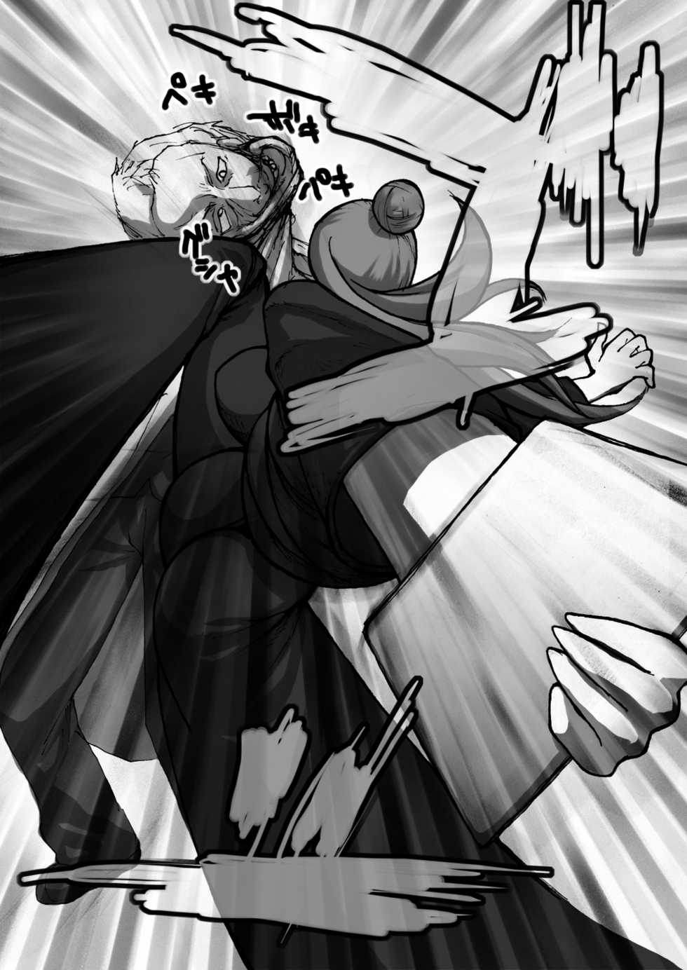 [Naiyori alpha Zaidan (Kimotani)] Sense ga Muda ni Dekai Oppai Yurasu Kara Ore no RaXbird ga Death Metal! (Chousoku Henkei Gyrozetter) - Page 8
