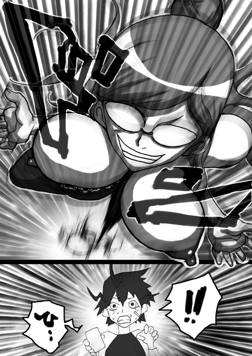 [Naiyori alpha Zaidan (Kimotani)] Sense ga Muda ni Dekai Oppai Yurasu Kara Ore no RaXbird ga Death Metal! (Chousoku Henkei Gyrozetter) - Page 13