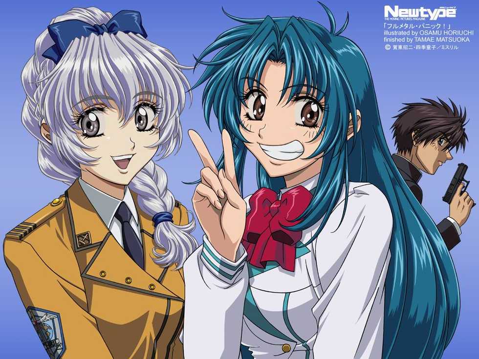 Full Metal Panic Wallpapers - Page 15