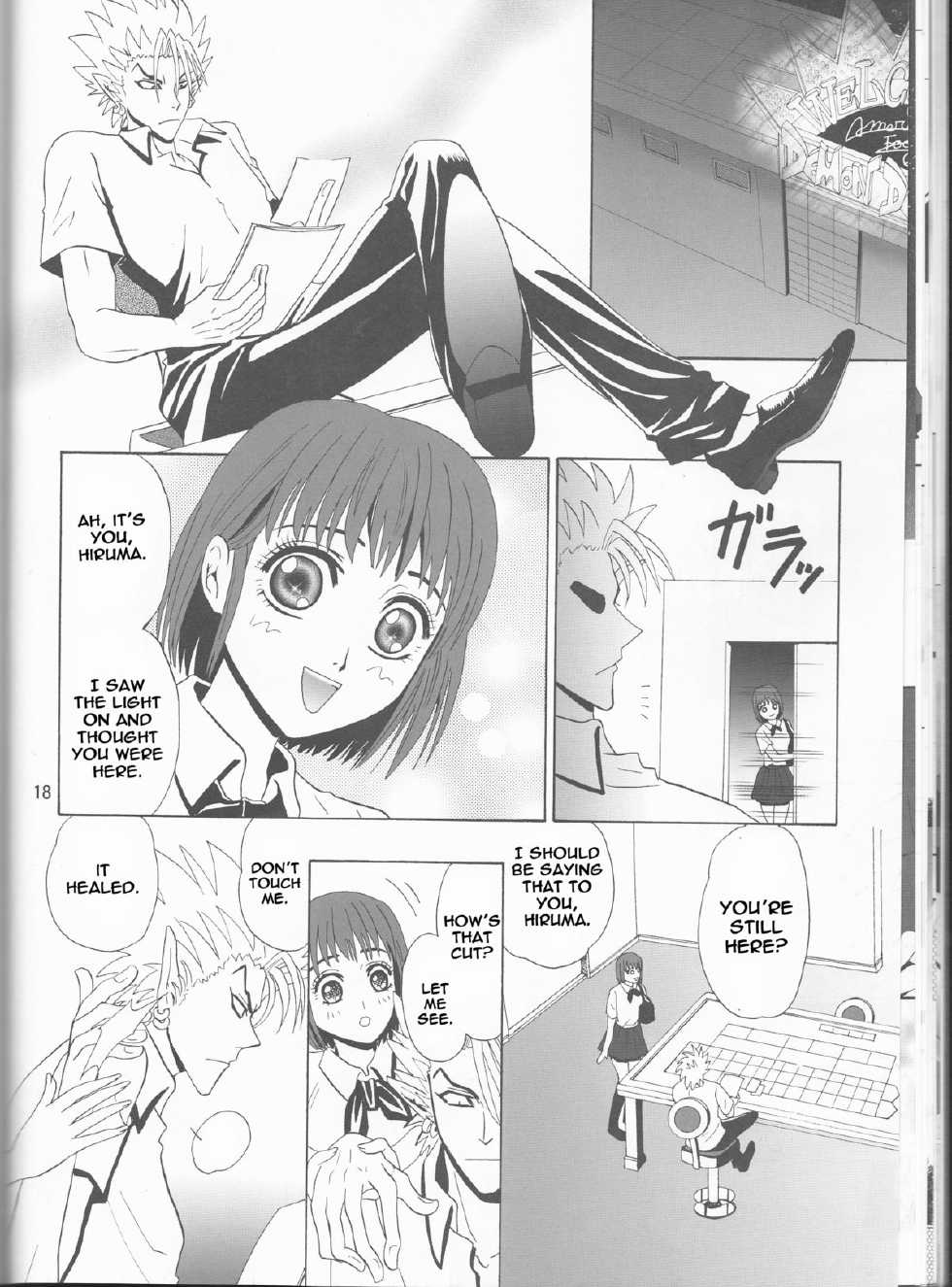 (C68) [Myuripyu (Shidako)] GATTEN! (Eyeshield 21) [English] [thetsuuyaku] - Page 18