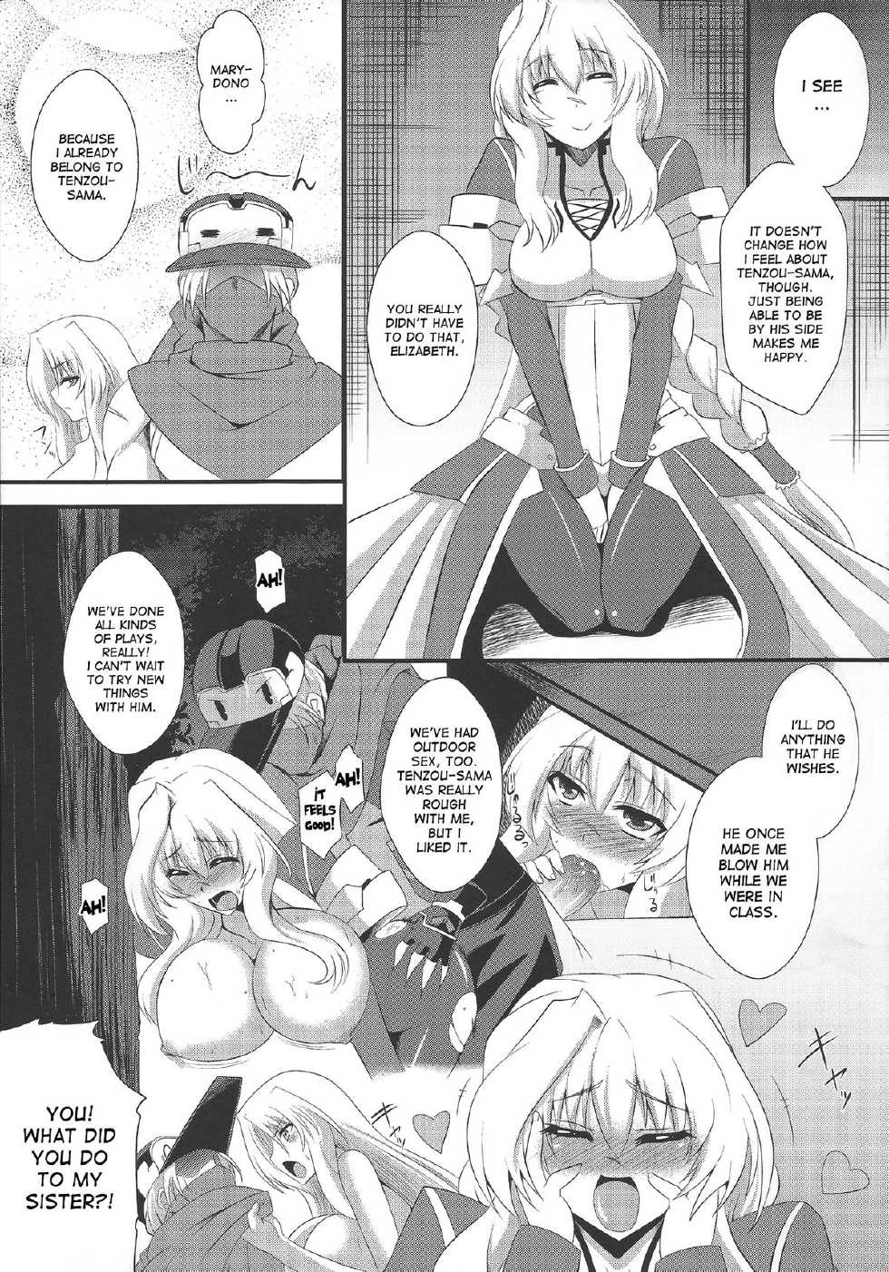 (C83) [Take Out (Zeros)] Avalon Youkoso (Kyoukai Senjou no Horizon) [English] [desudesu] - Page 16