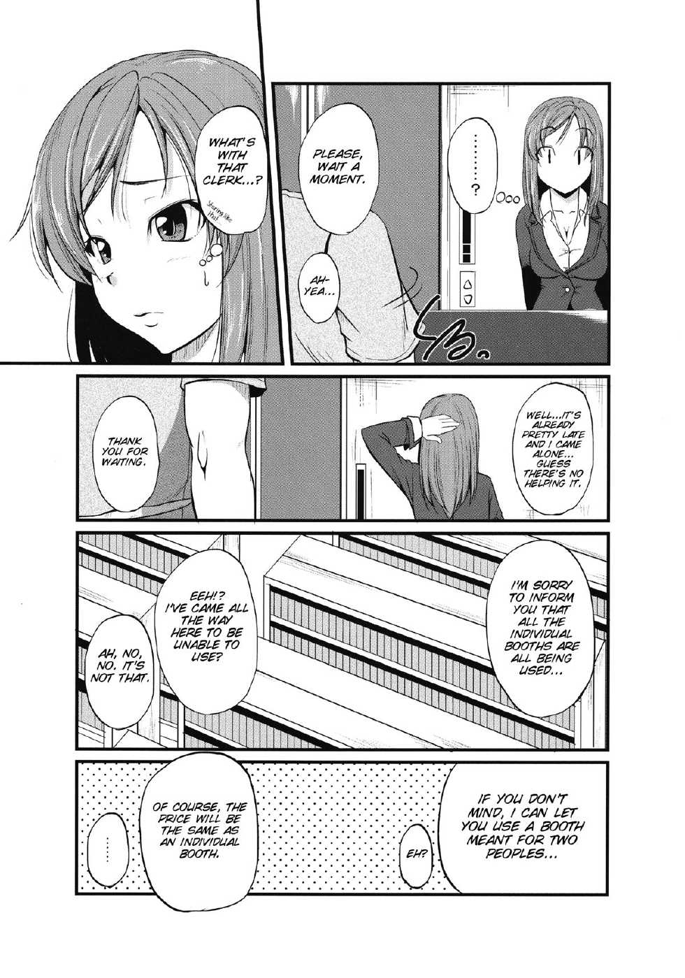 [Karibian (Keraton)] Night Pack Fuck [English] [SMDC] [Digital] - Page 5