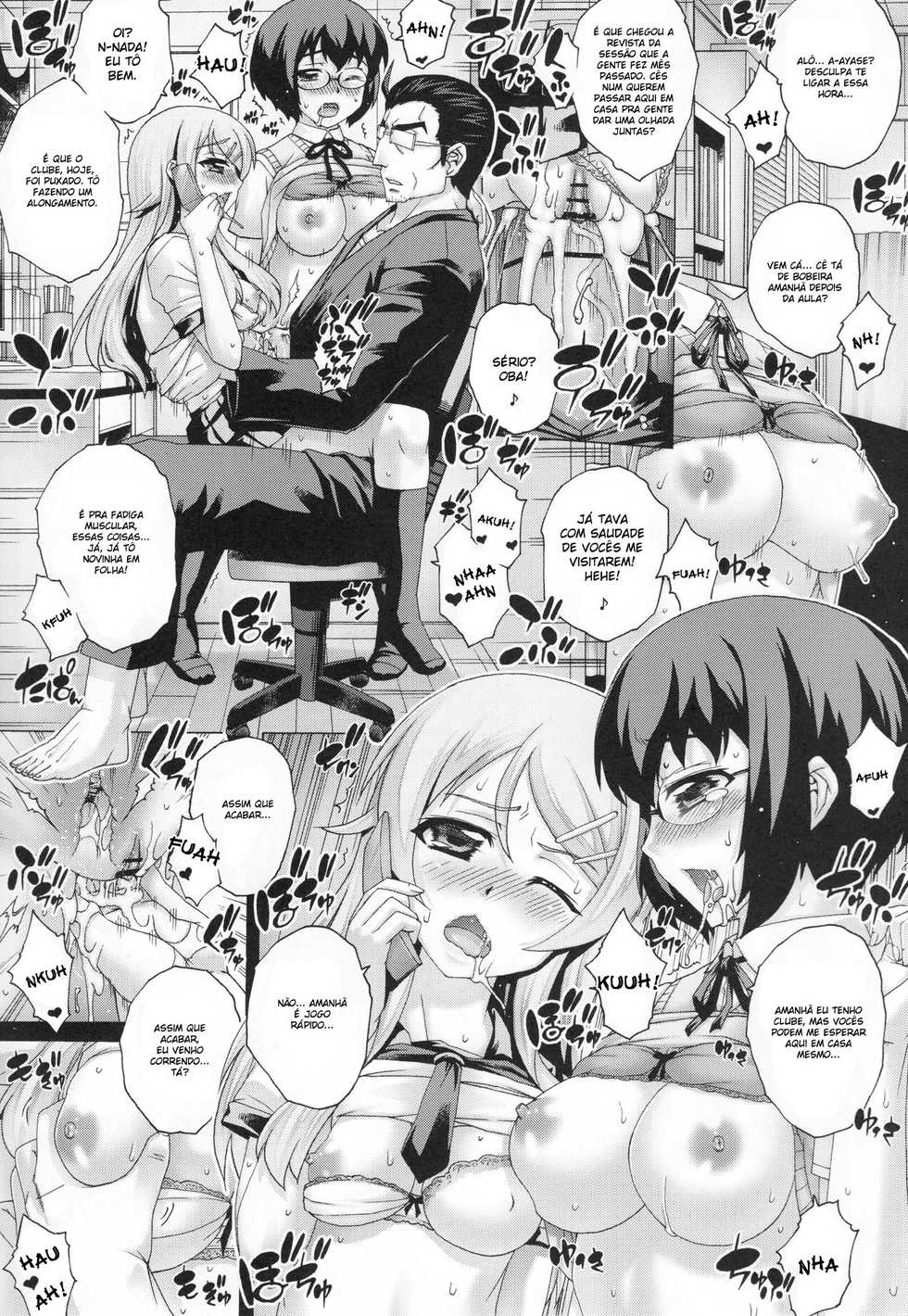 (C80) [Studio★ParM (Kotobuki Utage)] PM 30 Chichi Imouto 3 (Ore no Imouto ga Konna ni Kawaii Wake ga Nai) [Portuguese-BR] [BartSSJ] - Page 3