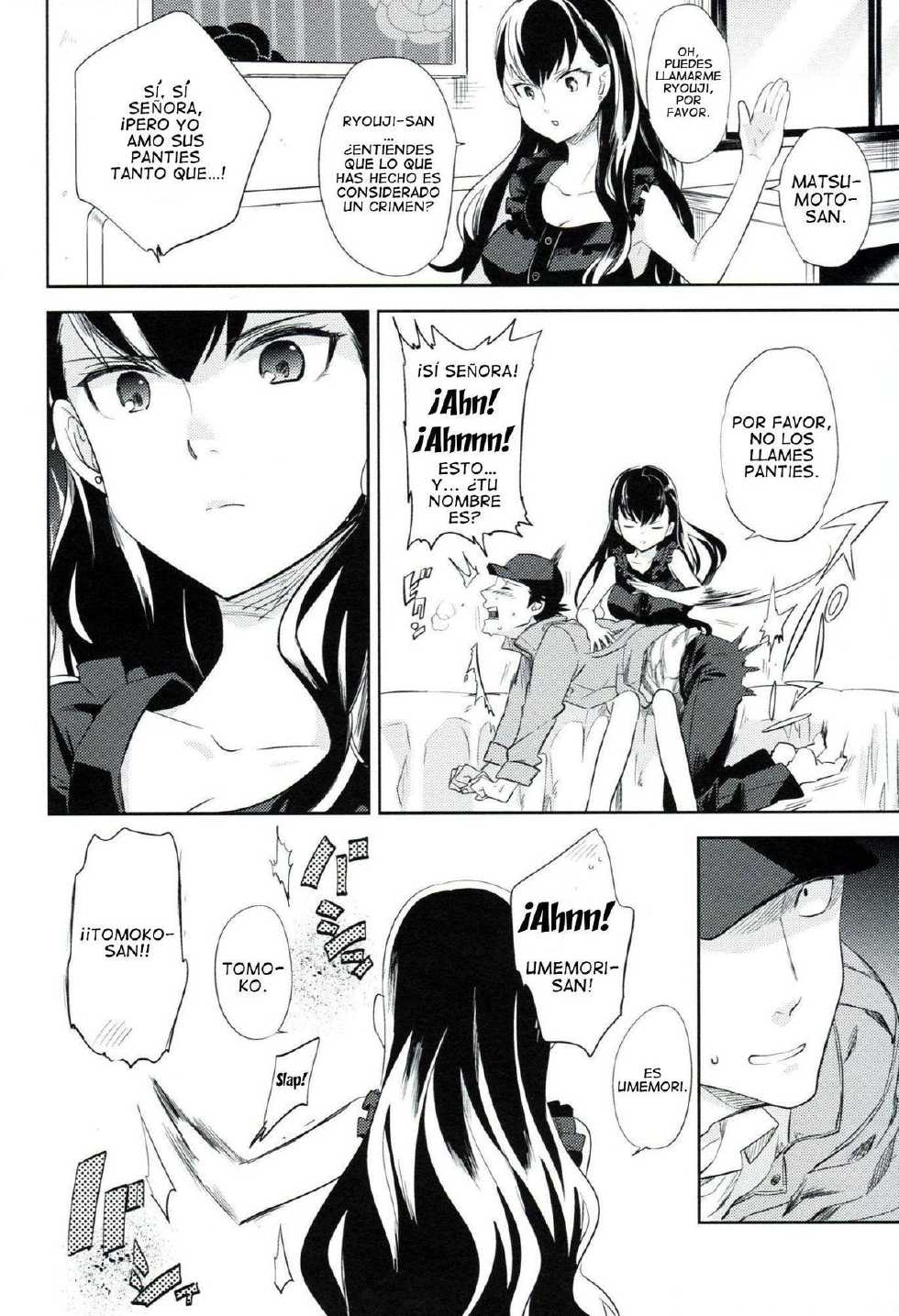 (HaruCC17) [goo-paaa (Ocha)] es no Madobe [Spanish] - Page 9