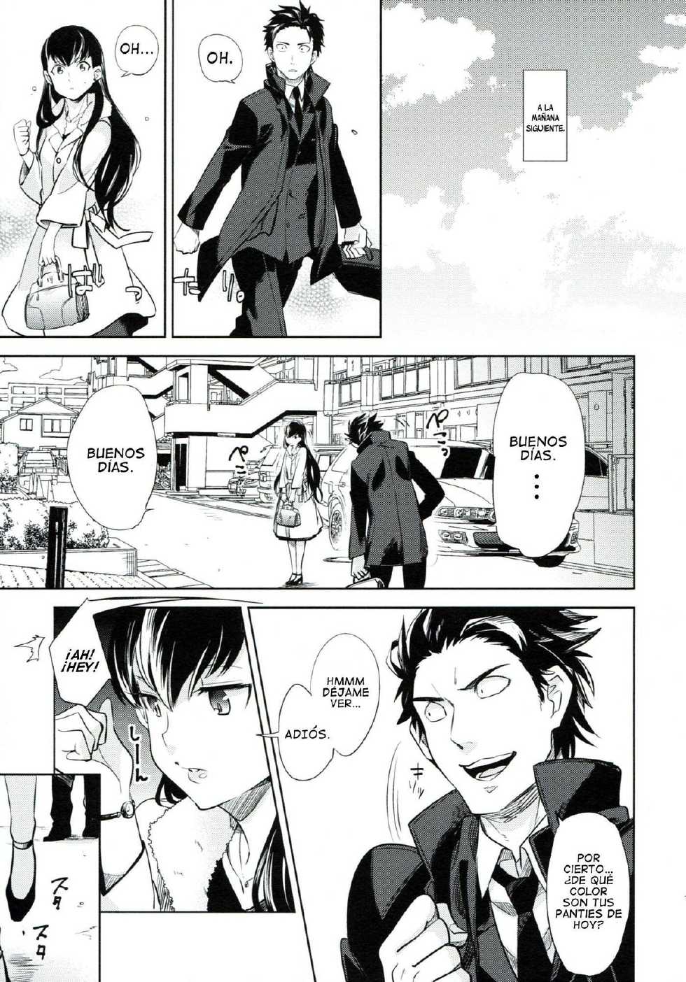 (HaruCC17) [goo-paaa (Ocha)] es no Madobe [Spanish] - Page 12