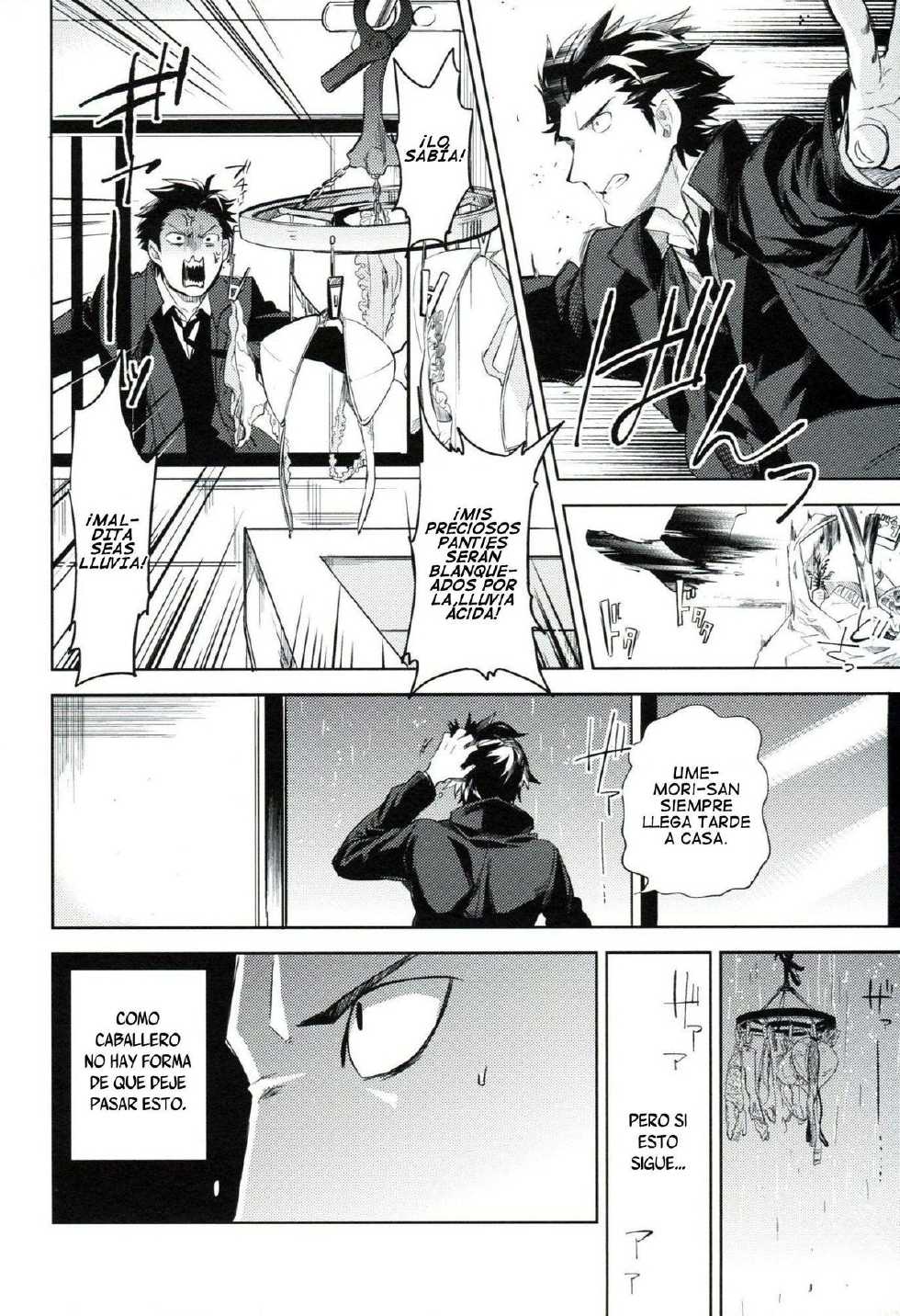 (HaruCC17) [goo-paaa (Ocha)] es no Madobe [Spanish] - Page 15