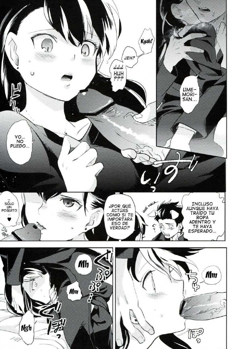 (HaruCC17) [goo-paaa (Ocha)] es no Madobe [Spanish] - Page 24