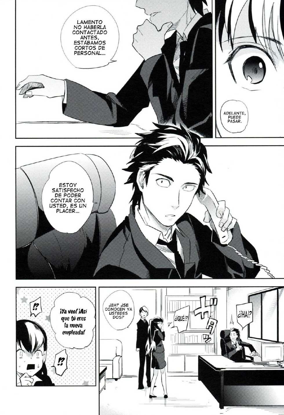 (HaruCC17) [goo-paaa (Ocha)] es no Madobe [Spanish] - Page 37