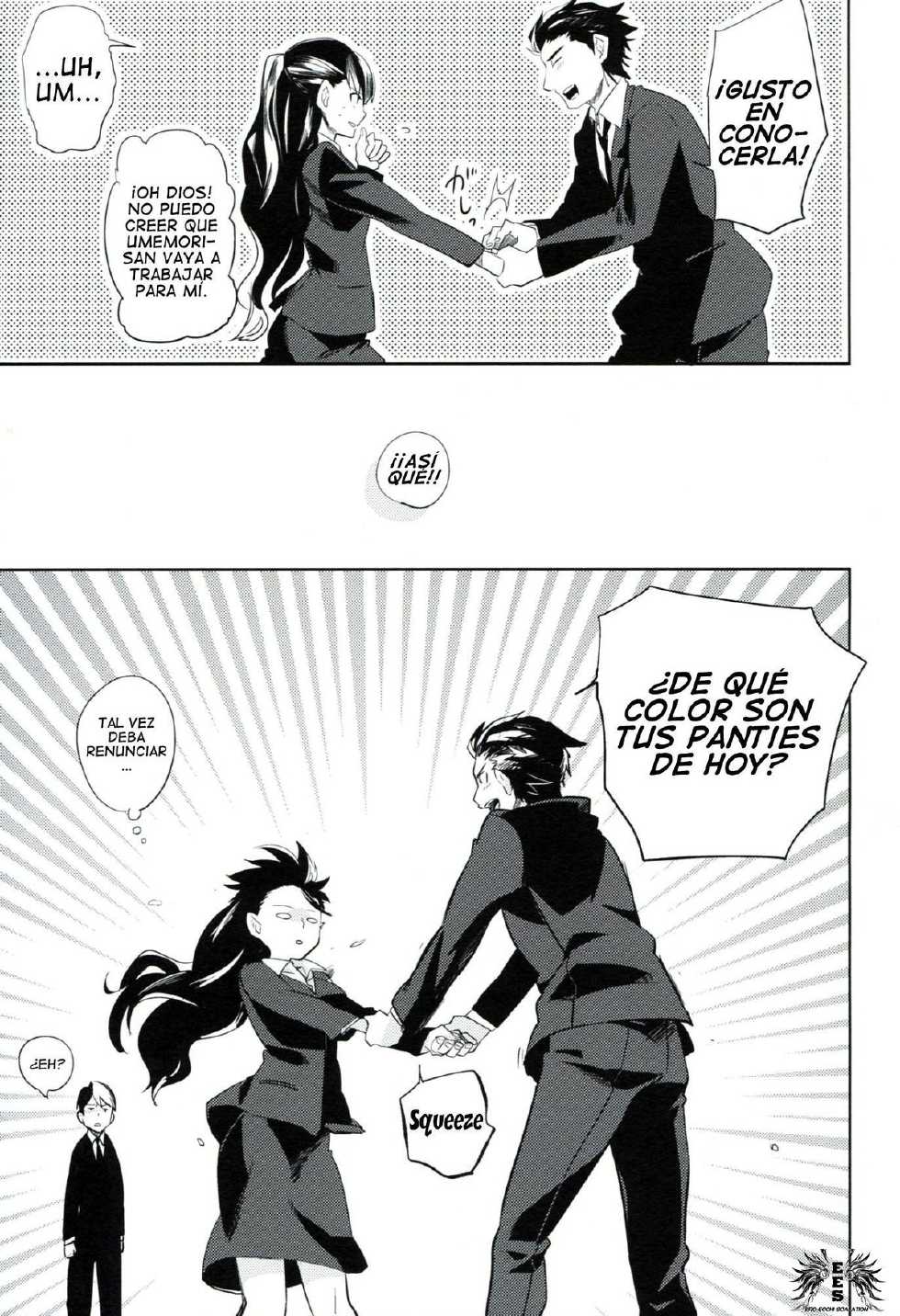 (HaruCC17) [goo-paaa (Ocha)] es no Madobe [Spanish] - Page 38