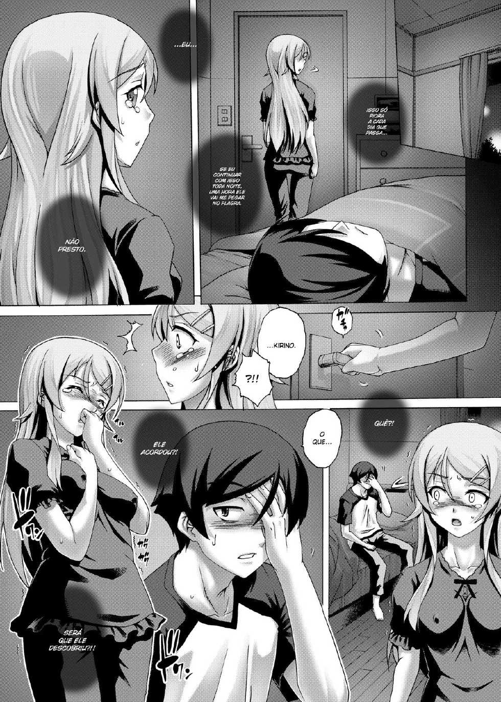 Ore No Otouto Ga Konna Ni K(Ry