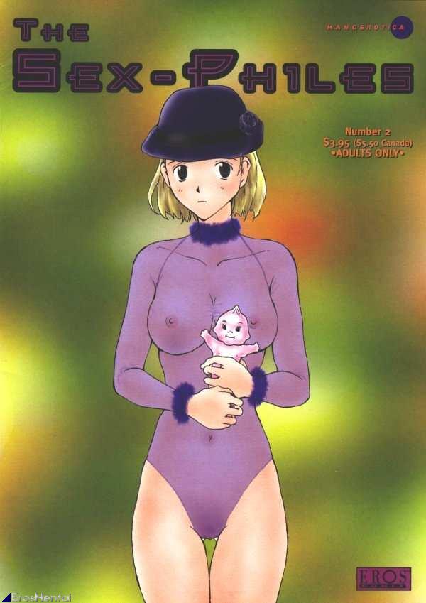 The Sex-Philes 2 (Korean) - Page 1