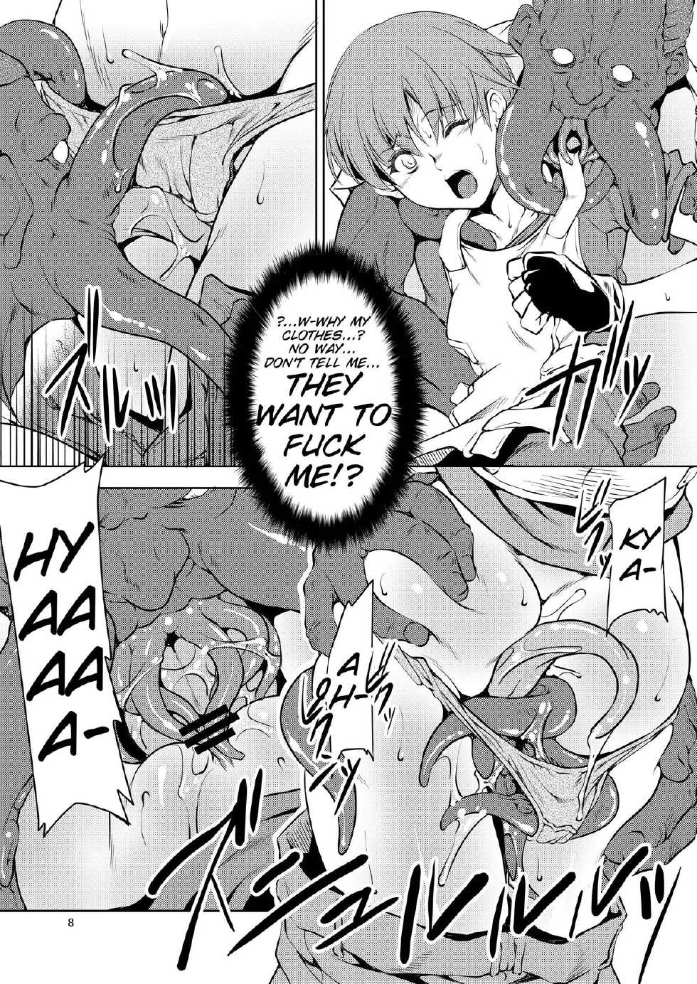 [Fakestar (Miharu)] RC (Resident Evil) [English] [SMDC] [Digital] - Page 9