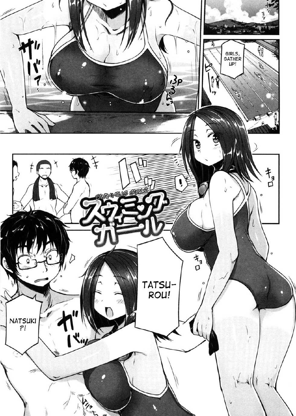 [Mukoujima Tenro] Virginity ~Shojo to Shuuchi to Juujun to~ [English] {desudesu + Flammz} - Page 29