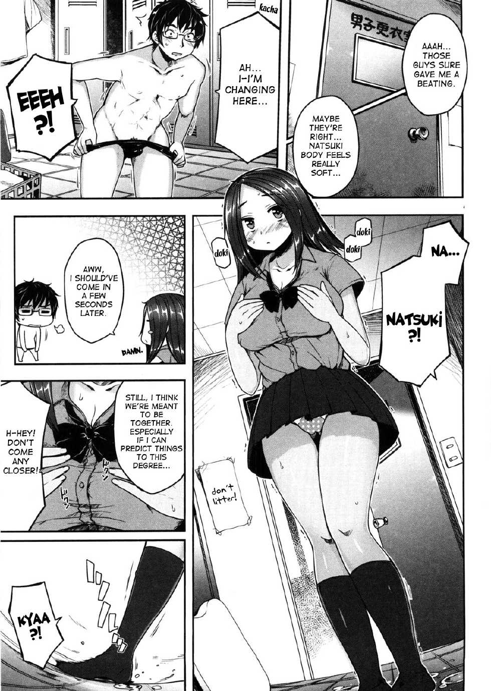 [Mukoujima Tenro] Virginity ~Shojo to Shuuchi to Juujun to~ [English] {desudesu + Flammz} - Page 33