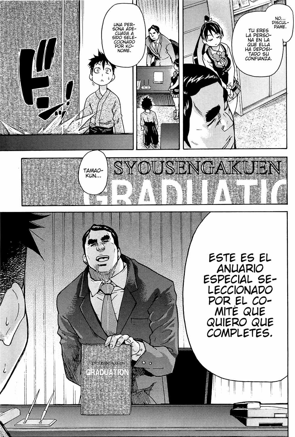 [Shiwasu no Okina] Peace Hame! Jou [Spanish] [Soulhunter no Fansub] - Page 20