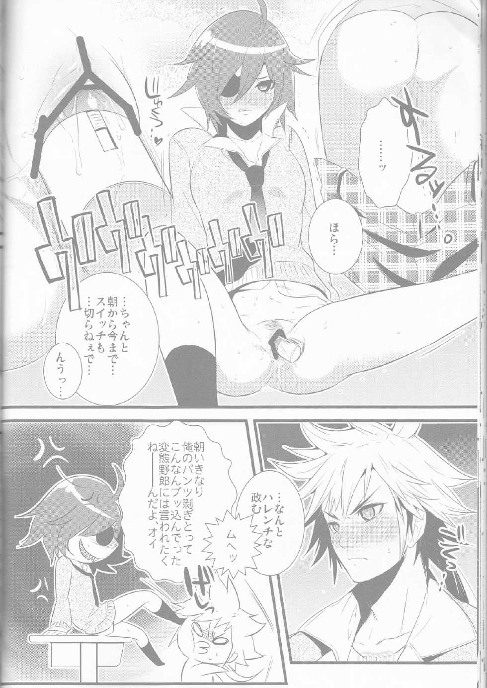 (SUPER19) [YUIMARI Z! (Aizawa Yuito)] Lovely Fighter (Sengoku Basara) - Page 28