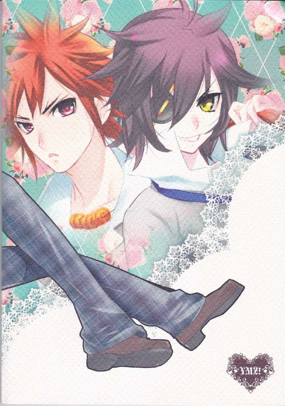 (SUPER19) [YUIMARI Z! (Aizawa Yuito)] Lovely Fighter (Sengoku Basara) - Page 35