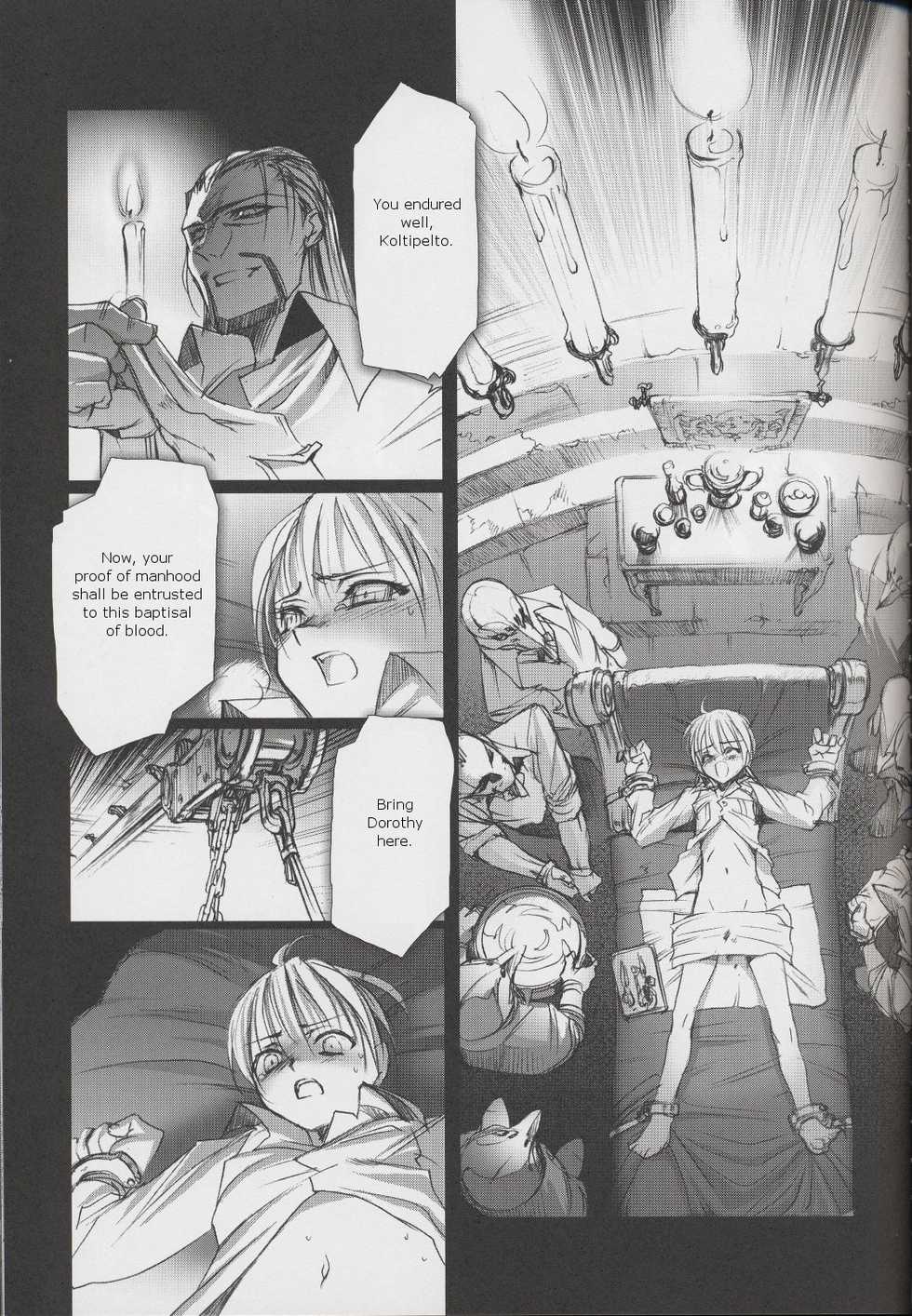 (C62) [Chocolate Shop (CHOCO)] Gothic Lolita daguerreotype [English] [Sakinobashi] - Page 14