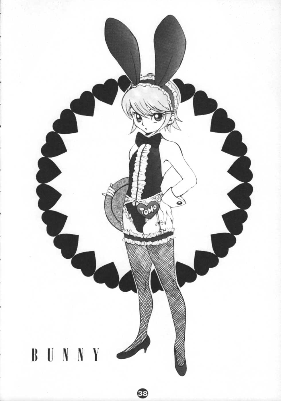 (Shotaket 6) [2H (Various)] Bunny Boys Collection 2 - Page 40