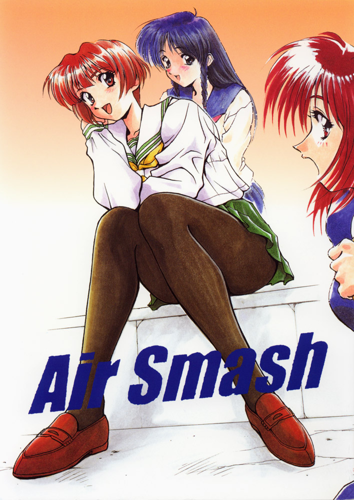 (C53) [DARK FORCE (Various)] Air Smash (Sentimental Graffiti, To Heart) - Page 1