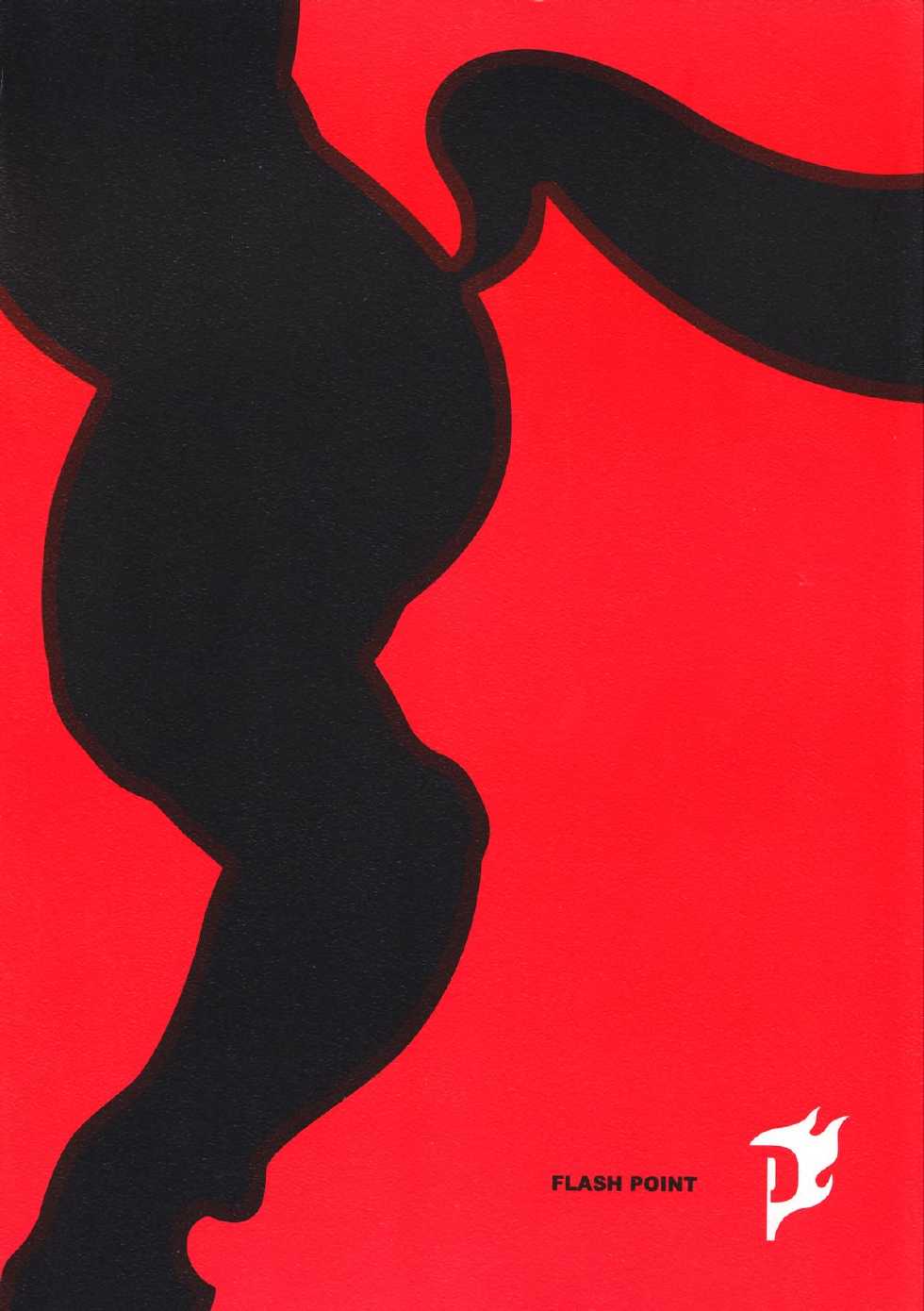 [Flash Point] Flesh juice (original) - Page 26