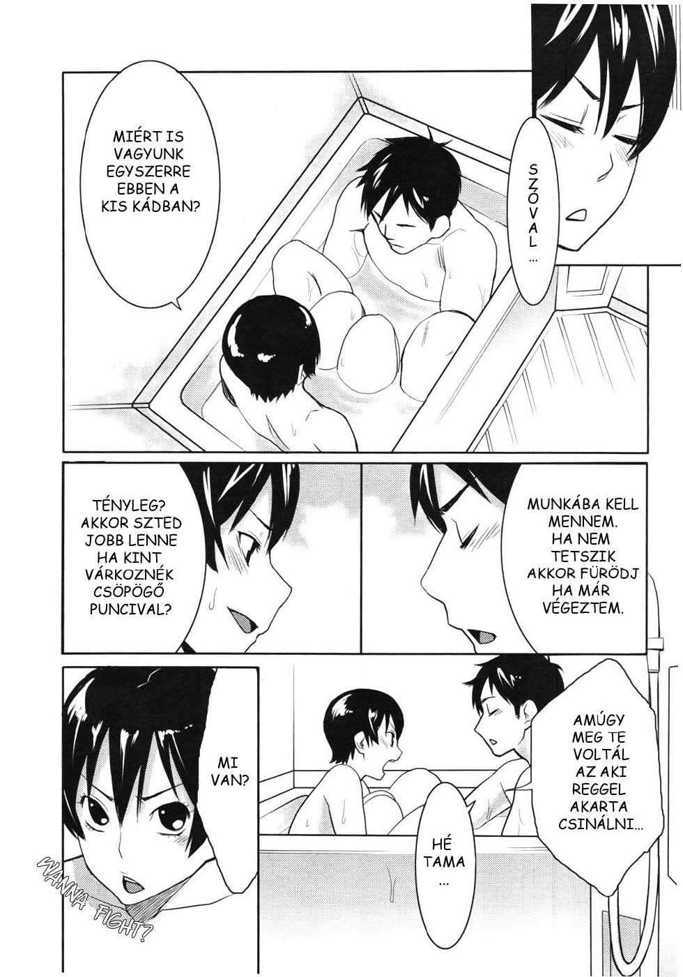 [Mikami Cannon] Sanchoume no Tama | Tama from Third Street Ch. 3 (Men's Young 2007-11) [Hungarian] [ProfWilliam] - Page 14