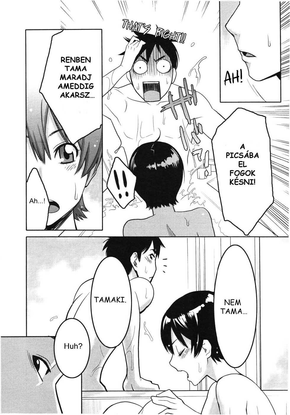 [Mikami Cannon] Sanchoume no Tama | Tama from Third Street Ch. 3 (Men's Young 2007-11) [Hungarian] [ProfWilliam] - Page 16