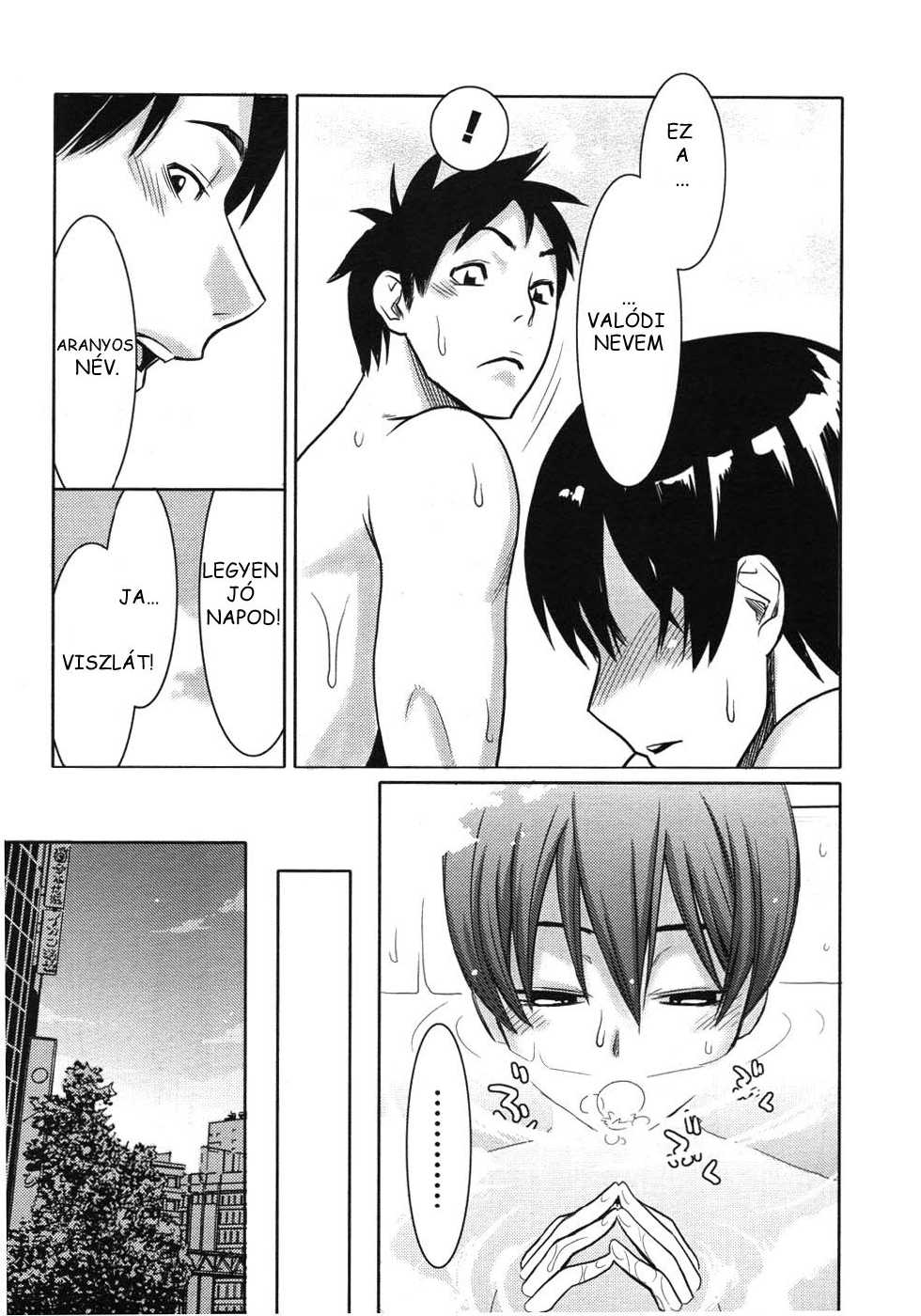 [Mikami Cannon] Sanchoume no Tama | Tama from Third Street Ch. 3 (Men's Young 2007-11) [Hungarian] [ProfWilliam] - Page 17