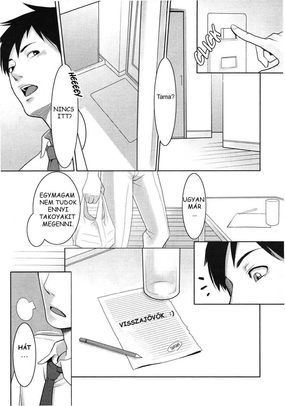 [Mikami Cannon] Sanchoume no Tama | Tama from Third Street Ch. 3 (Men's Young 2007-11) [Hungarian] [ProfWilliam] - Page 19