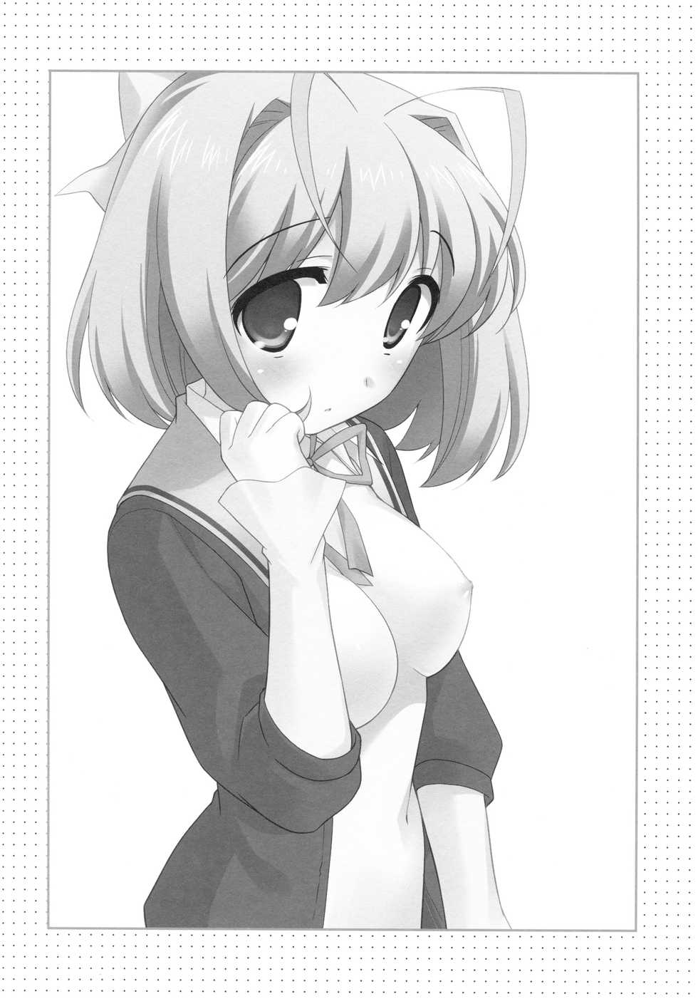 (C82) [Tokuda (Ueda Yuu)] Kami Oshi!!! (The World God Only Knows) [Chinese] [脸肿汉化组] - Page 9