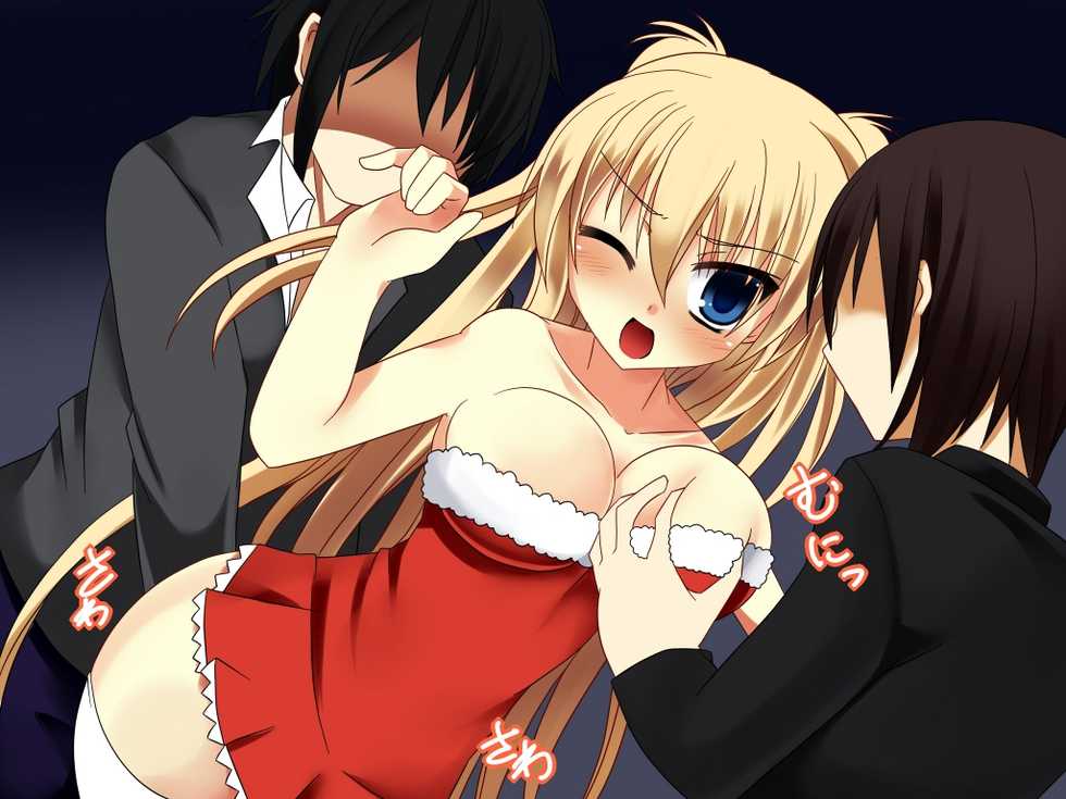 [Strange Beast] ChristmaScrap ~Seiya ni Maiorita Raper~ (D.C.II ~Da Capo II~, D.C.III ~Da Capo III~) - Page 14