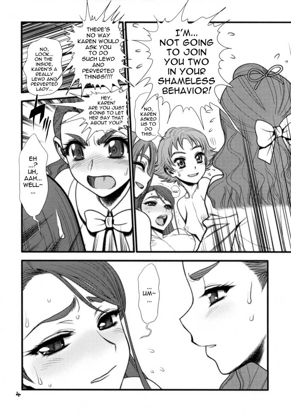 (C74) [Gerupin (Minazuki Juuzou)] Garasu no Karen | Karen Glass (Yes! Precure 5) [English] - Page 3