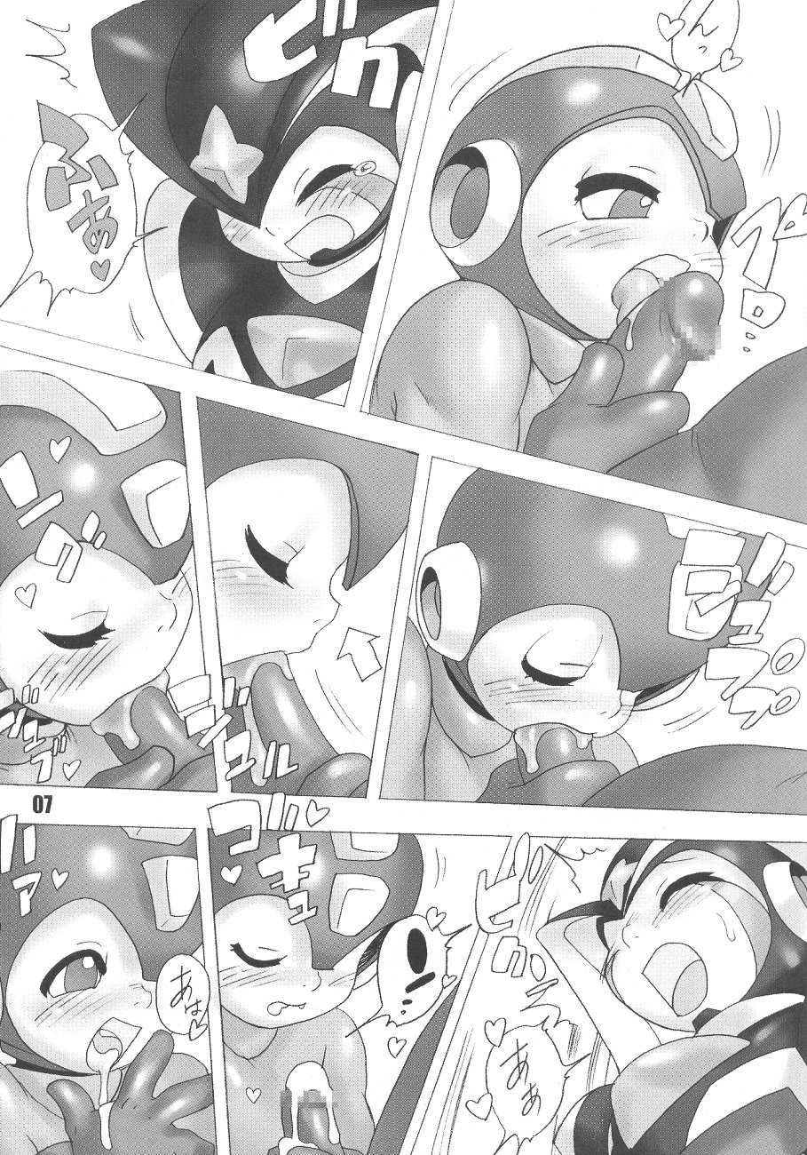 [FRESH FRUIT S (Various)] Rock'n ON (Rockman.EXE) - Page 7