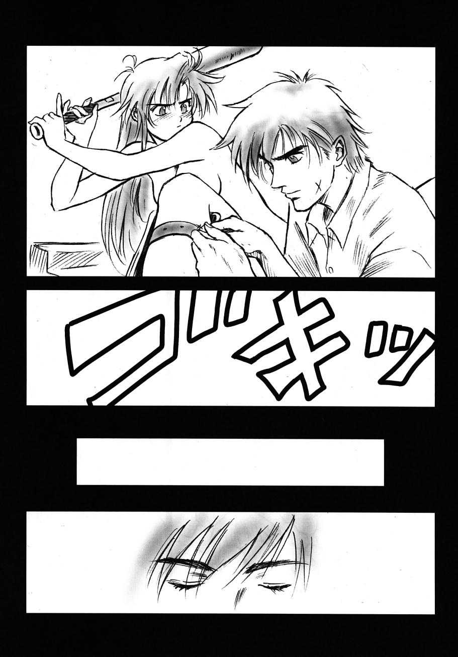 (C66) [Hispano-Suiza (Oofuji Reiichirou)] Full Metal Pink! V (Full Metal Panic!) - Page 40
