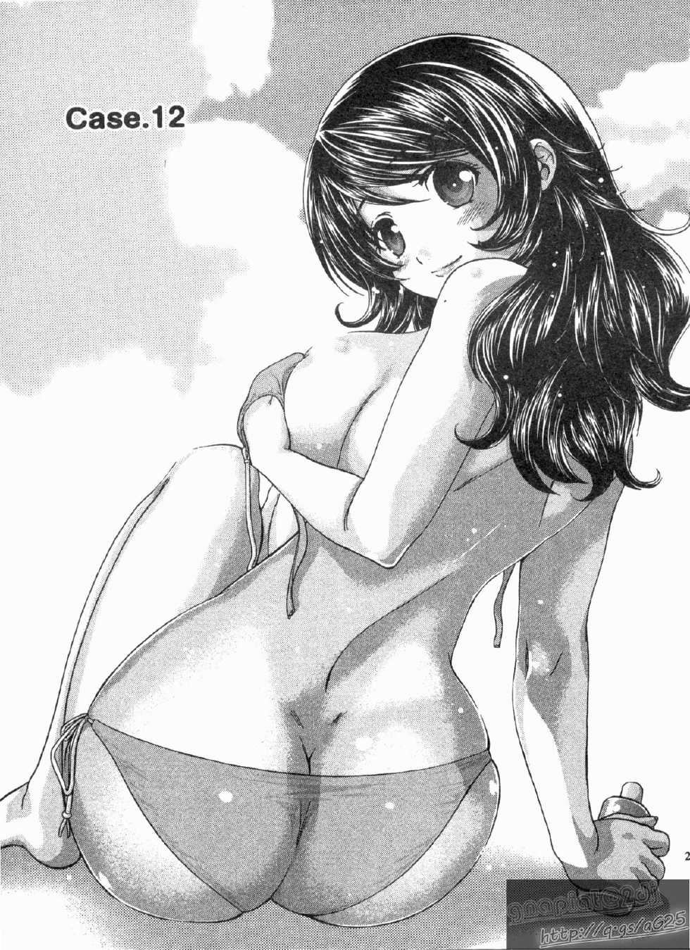 [Nagano Akane] Koibana Shinsatsushitsu 2 - Koibana Clinic | 戀愛診療室 2 [Chinese] - Page 24