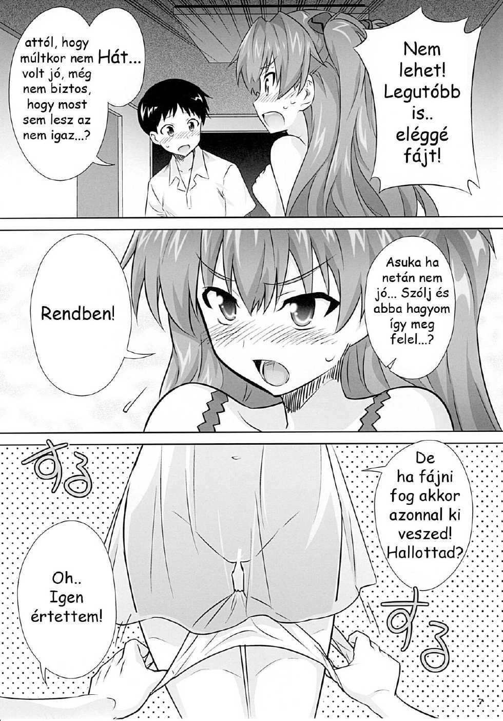 (C77) [Metamorphose (GUY)] Asuka no Susume. (Neon Genesis Evangelion) [Hungarian] [Logen] - Page 4
