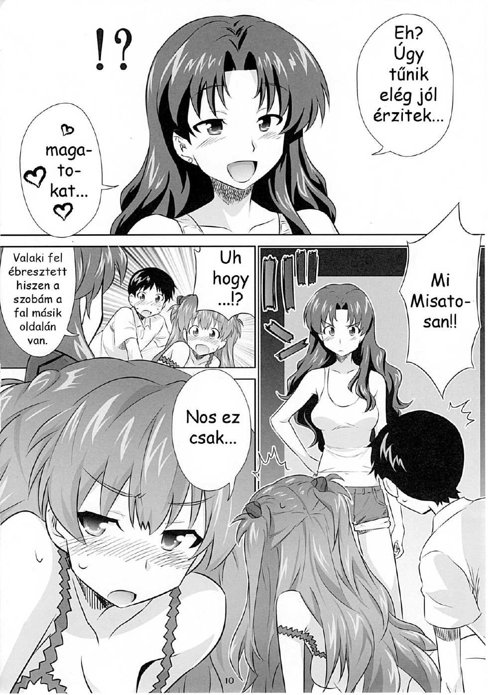 (C77) [Metamorphose (GUY)] Asuka no Susume. (Neon Genesis Evangelion) [Hungarian] [Logen] - Page 7