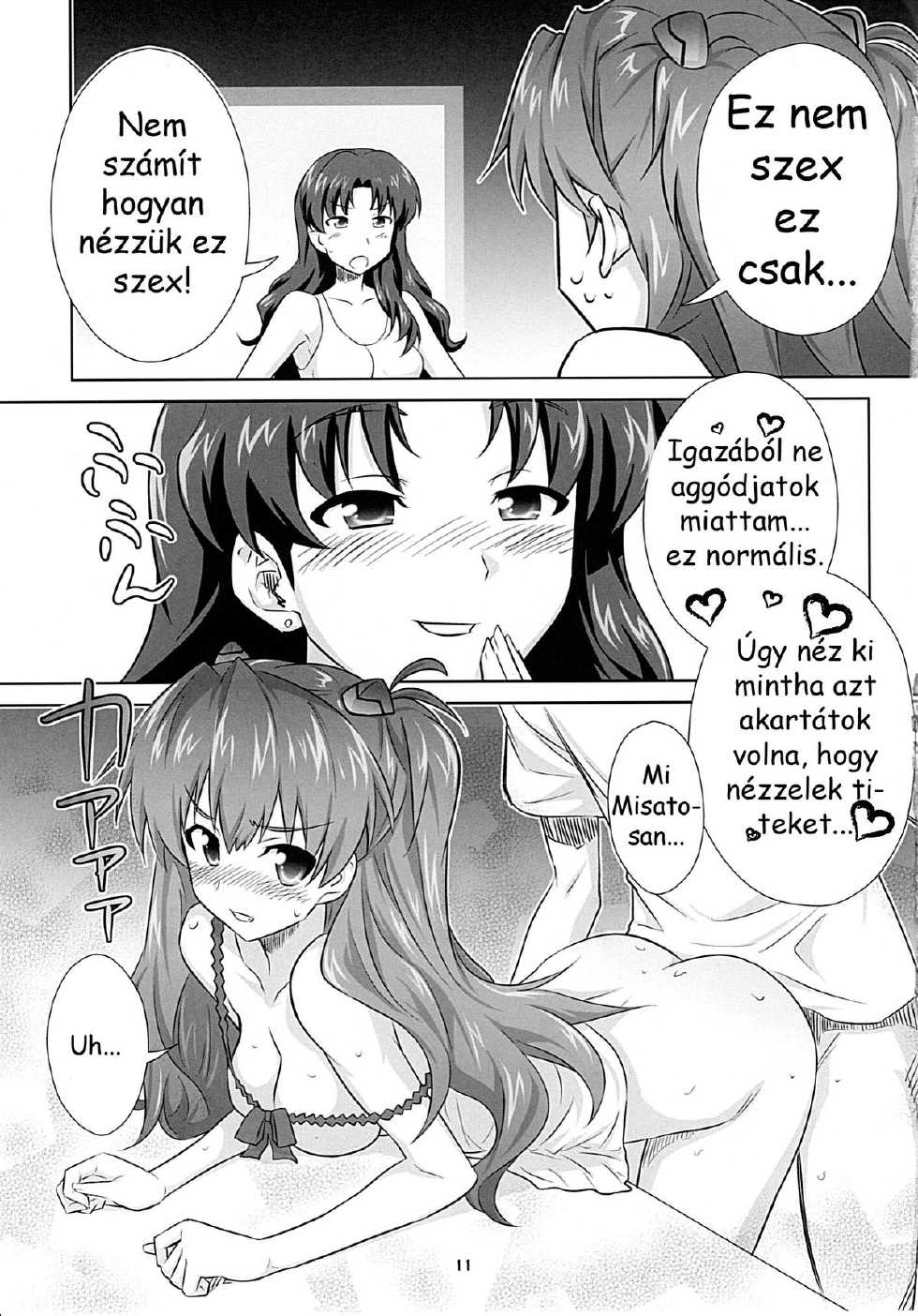 (C77) [Metamorphose (GUY)] Asuka no Susume. (Neon Genesis Evangelion) [Hungarian] [Logen] - Page 8