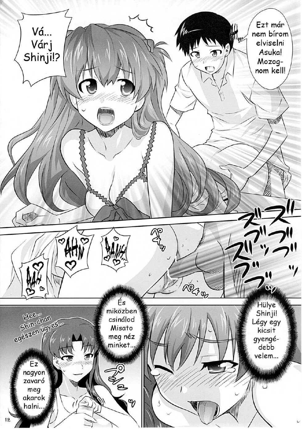 (C77) [Metamorphose (GUY)] Asuka no Susume. (Neon Genesis Evangelion) [Hungarian] [Logen] - Page 9