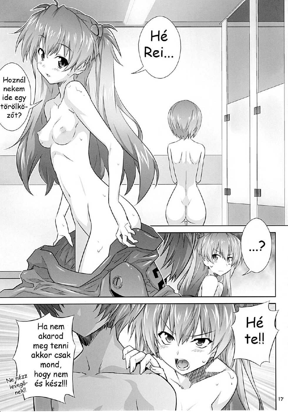(C77) [Metamorphose (GUY)] Asuka no Susume. (Neon Genesis Evangelion) [Hungarian] [Logen] - Page 12