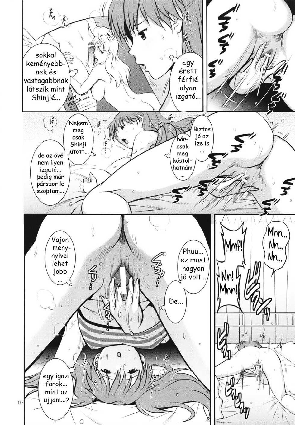 (COMIC1☆6) [Saigado] C-FREAK. (Neon Genesis Evangelion) [Hungarian] {Logen} - Page 10