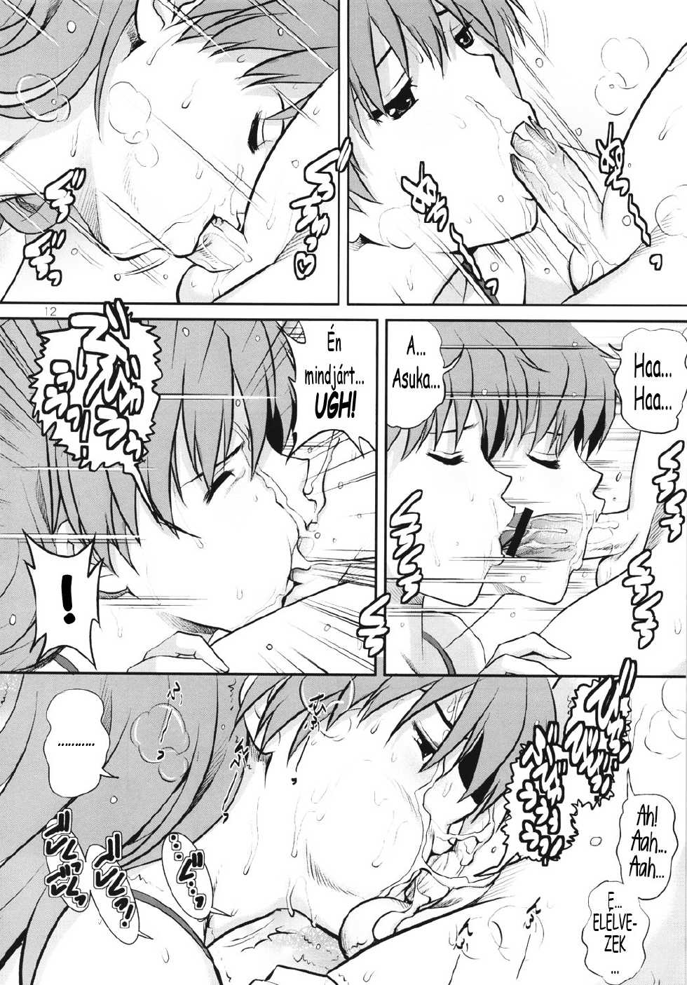 (COMIC1☆6) [Saigado] C-FREAK. (Neon Genesis Evangelion) [Hungarian] {Logen} - Page 12