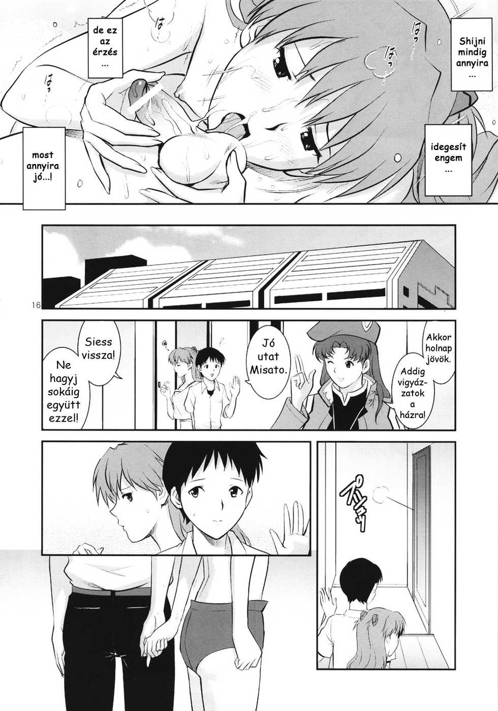 (COMIC1☆6) [Saigado] C-FREAK. (Neon Genesis Evangelion) [Hungarian] {Logen} - Page 16