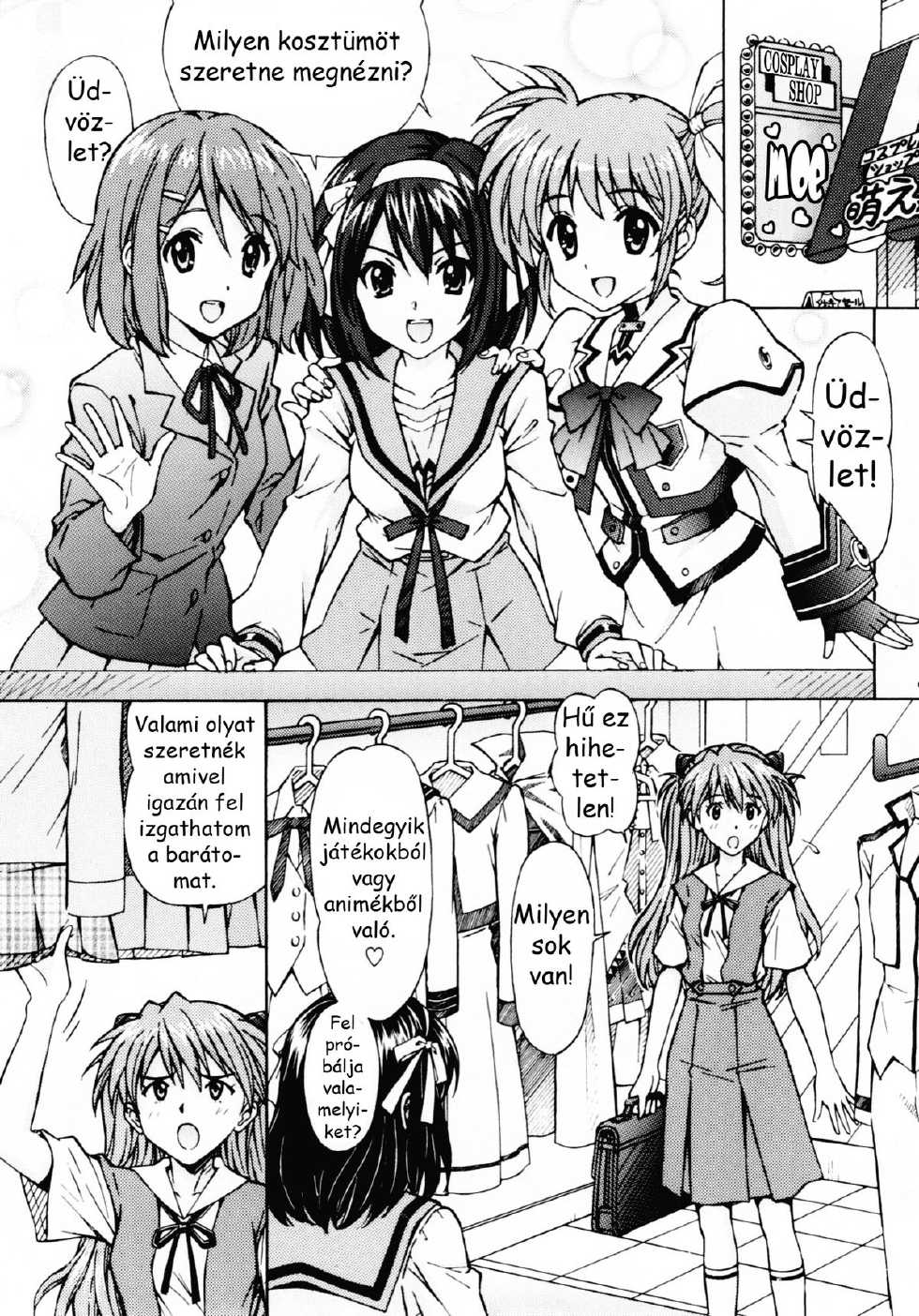 [Shimekiri Sanpunmae (Tukimi Daifuku)] Ecchi na Cosplay Asuka o Meshiagare (Neon Genesis Evangelion) [Hungarian] [Logen] - Page 7